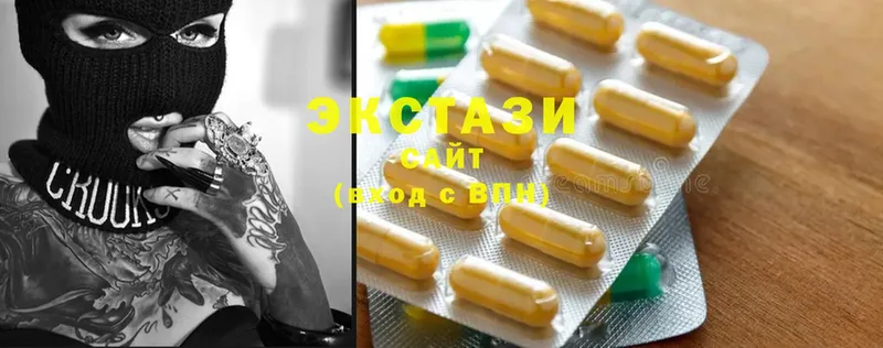 блэк спрут зеркало  дарк нет телеграм  Ecstasy Punisher  Магадан 